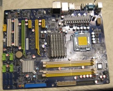 NewPC2008_EmptyMobo